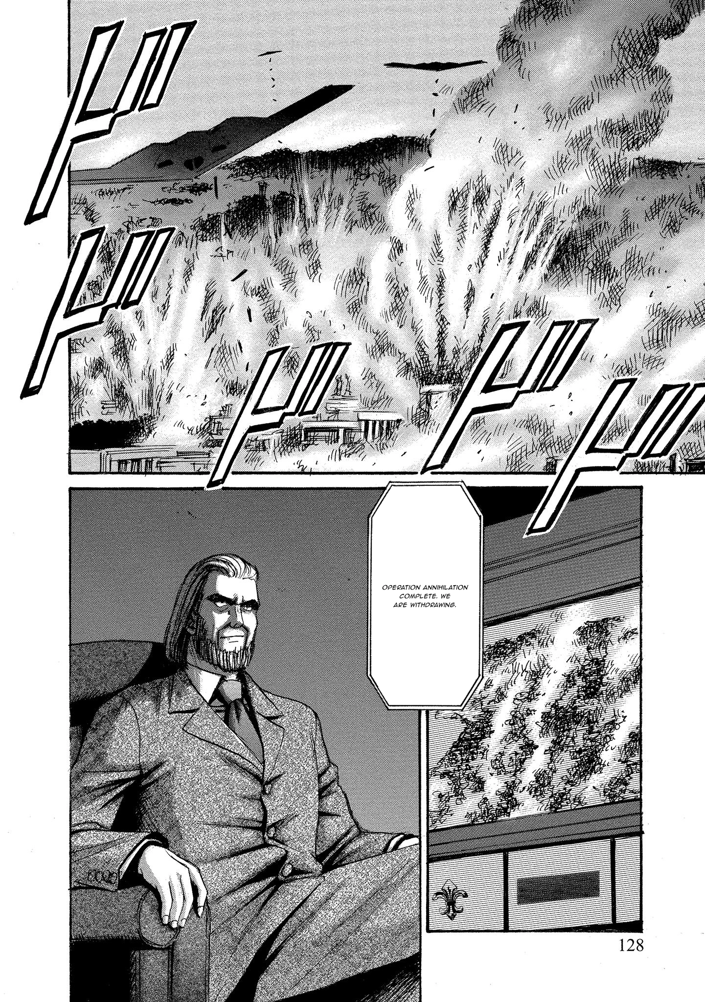 Kyoushoku Jinshu Chapter 30 - page 4