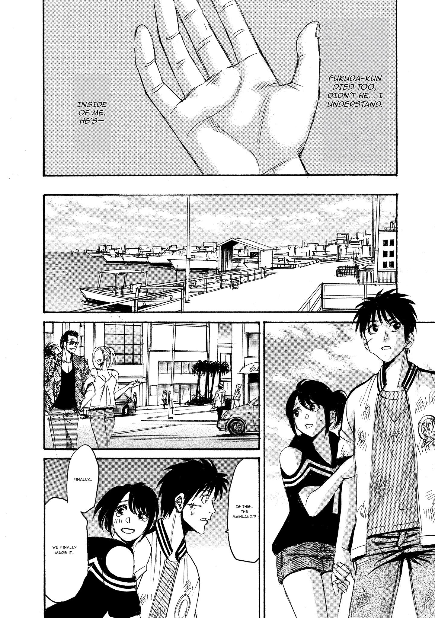 Kyoushoku Jinshu Chapter 30 - page 6