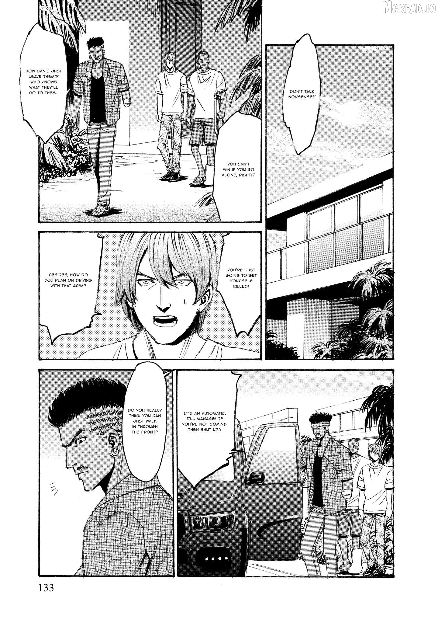 Kyoushoku Jinshu Chapter 25 - page 7