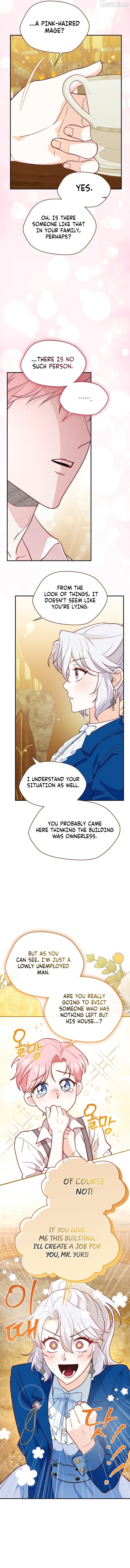 Even Madness Strikes Thrice Chapter 2 - page 7