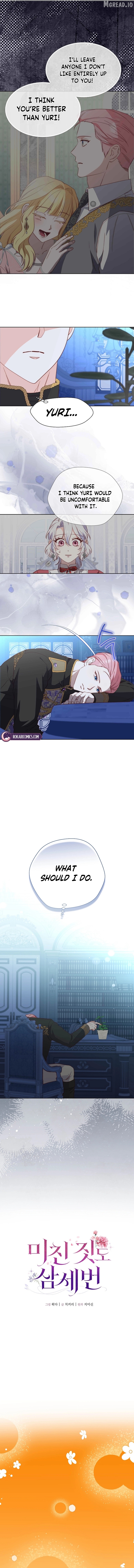 Even Madness Strikes Thrice Chapter 12 - page 4