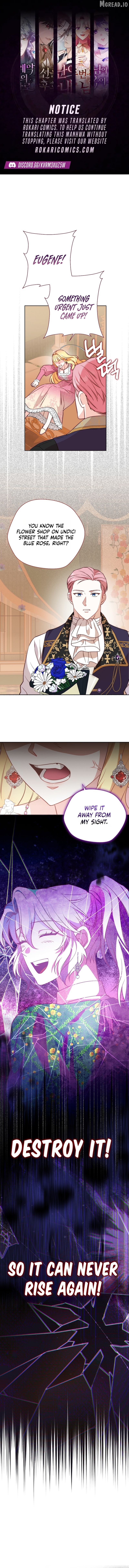 Even Madness Strikes Thrice Chapter 11 - page 1