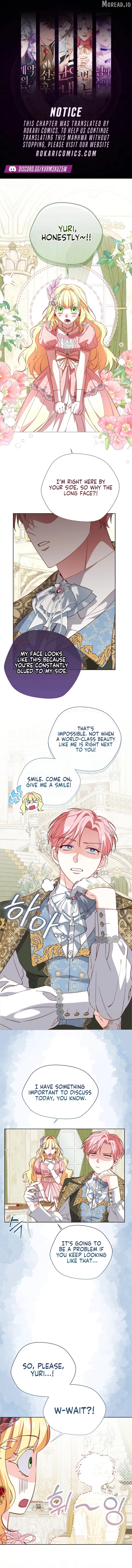 Even Madness Strikes Thrice Chapter 13 - page 1