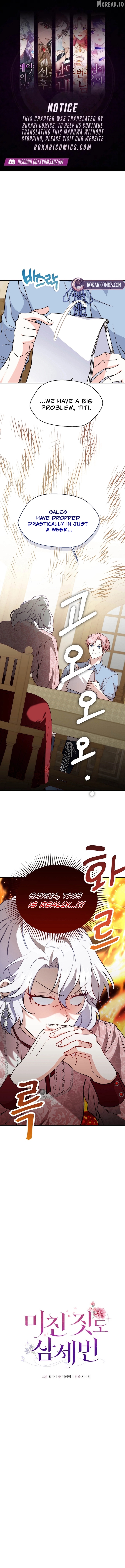 Even Madness Strikes Thrice Chapter 9 - page 1