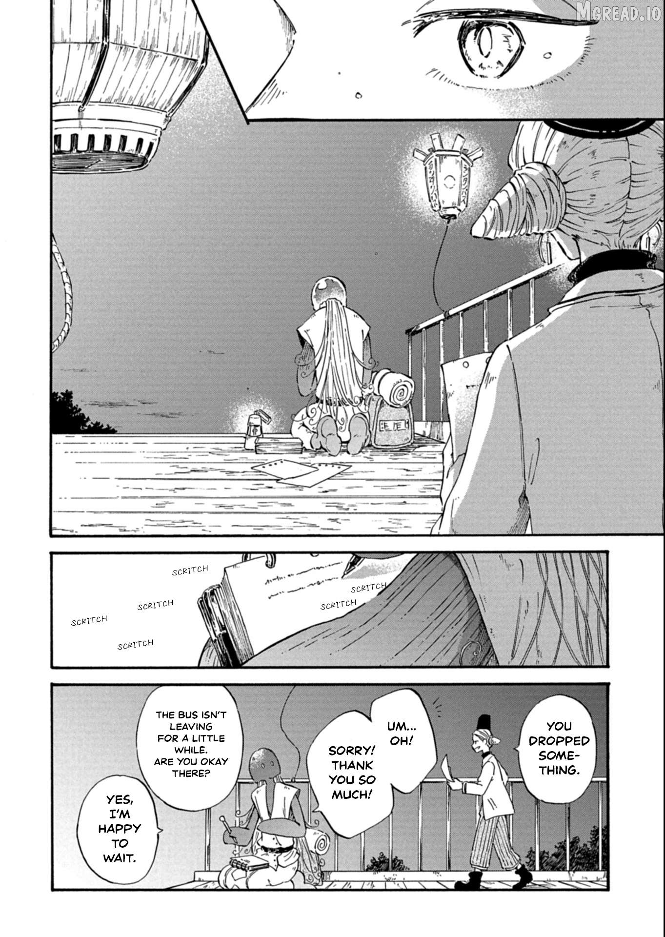 Hirahirahira Chapter 1 - page 19