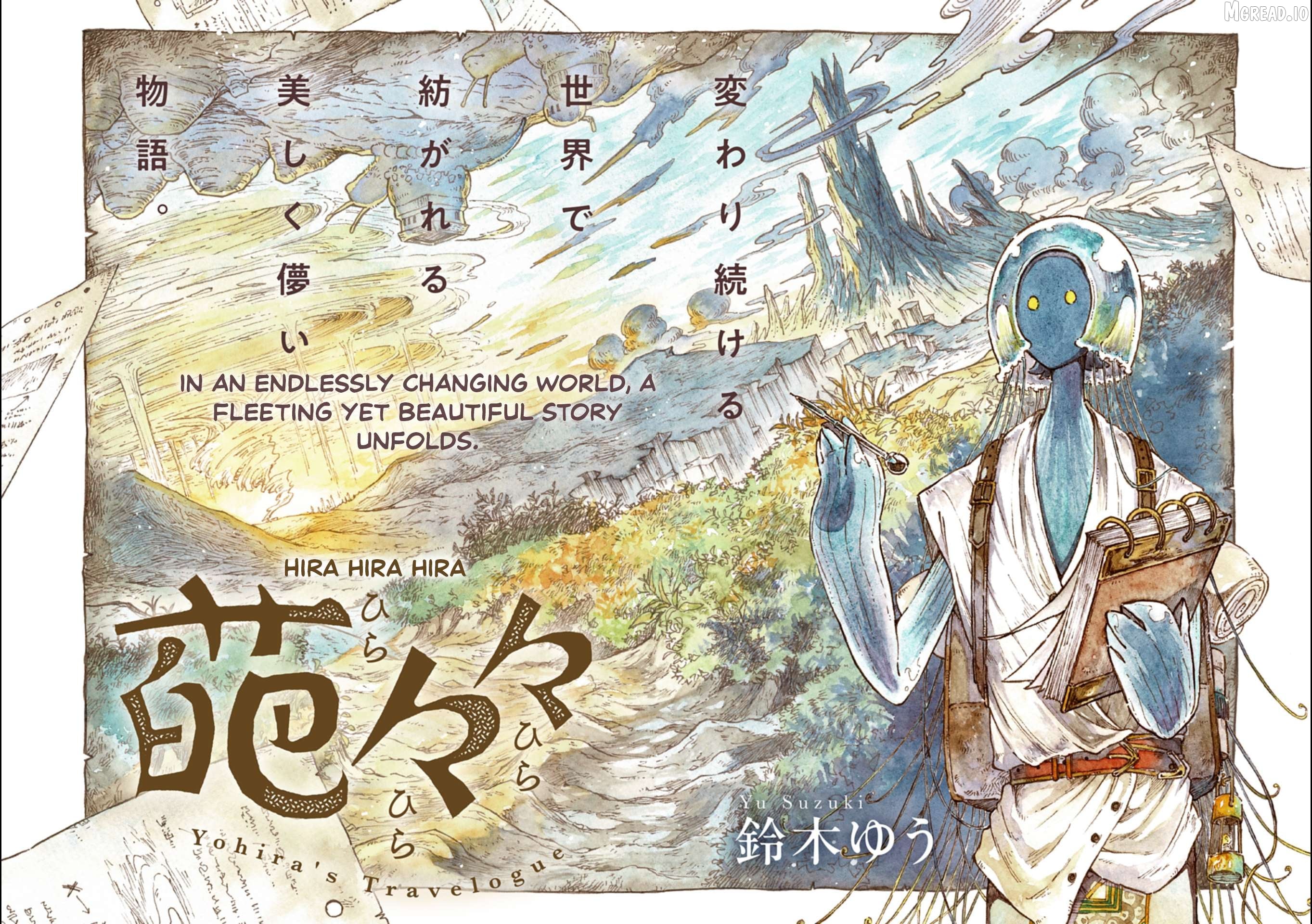 Hirahirahira Chapter 1 - page 2