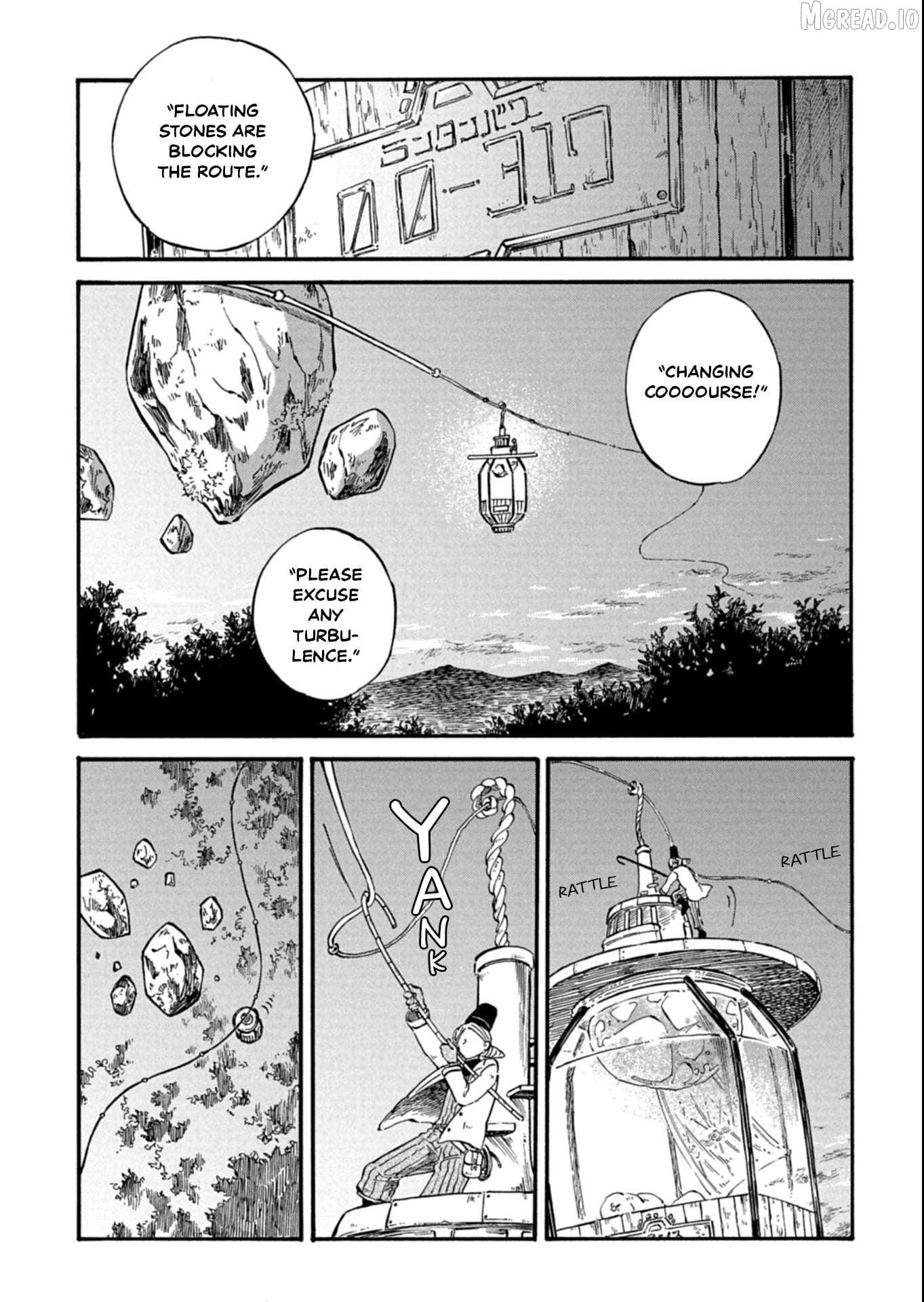 Hirahirahira Chapter 1 - page 4