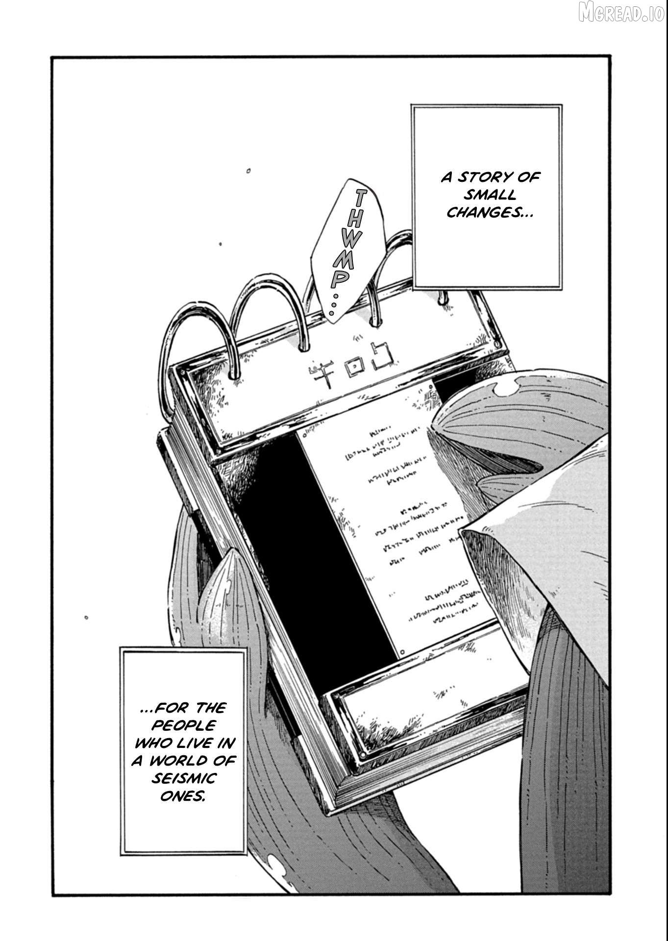 Hirahirahira Chapter 1 - page 45