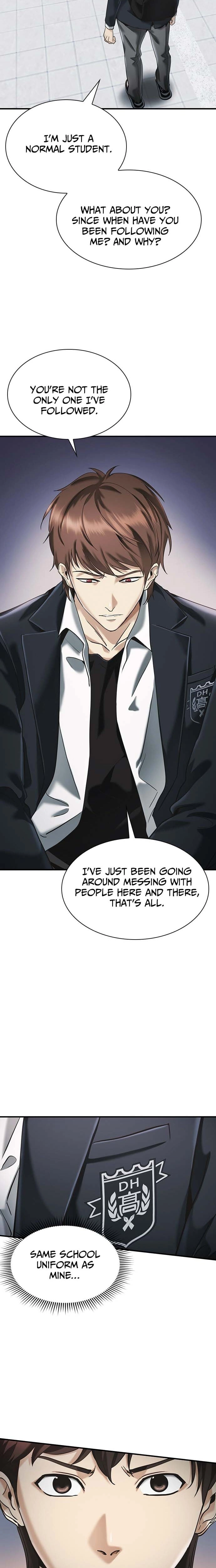 The Lawyer Who Sees Souls Chapter 1 - page 23