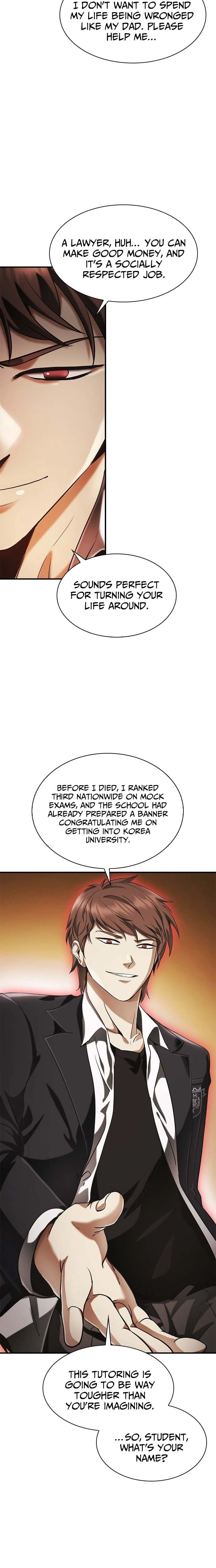 The Lawyer Who Sees Souls Chapter 1 - page 36