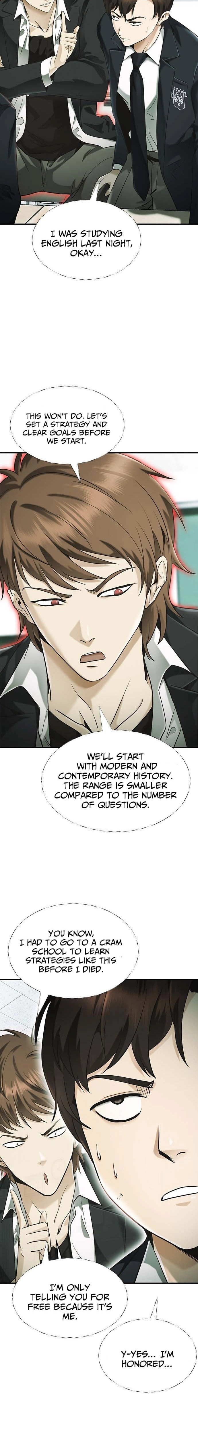 The Lawyer Who Sees Souls Chapter 1 - page 39