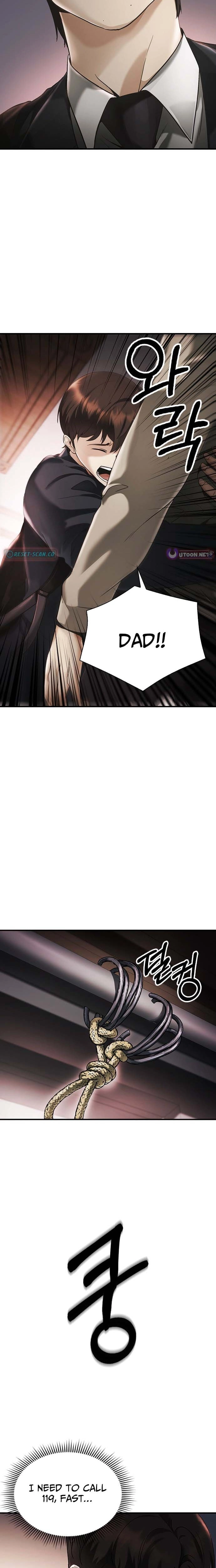 The Lawyer Who Sees Souls Chapter 1 - page 4