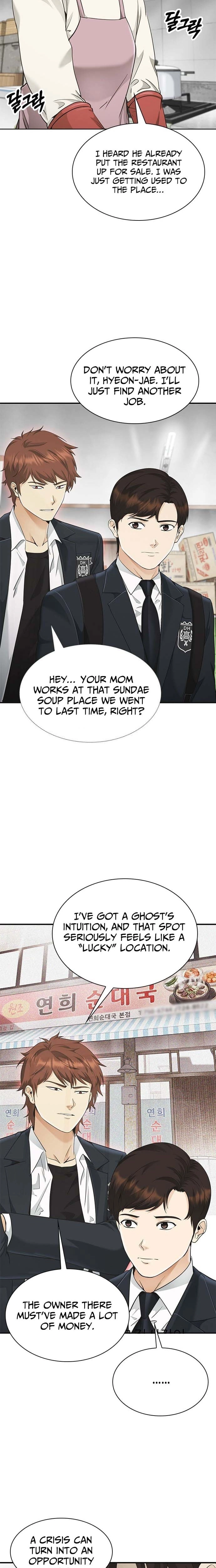 The Lawyer Who Sees Souls Chapter 1 - page 41