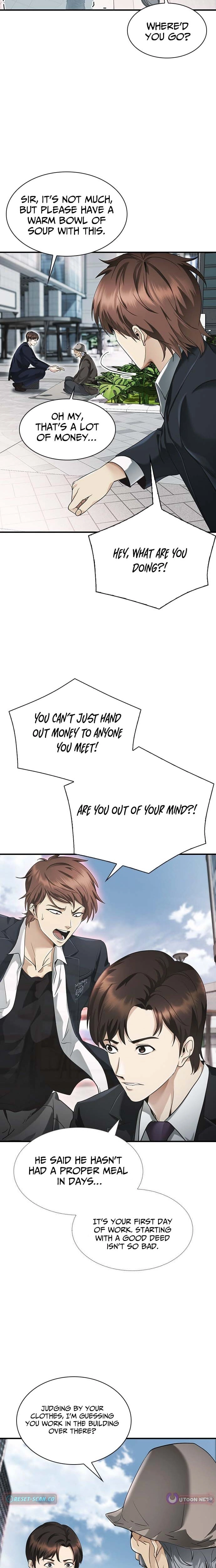 The Lawyer Who Sees Souls Chapter 1 - page 47