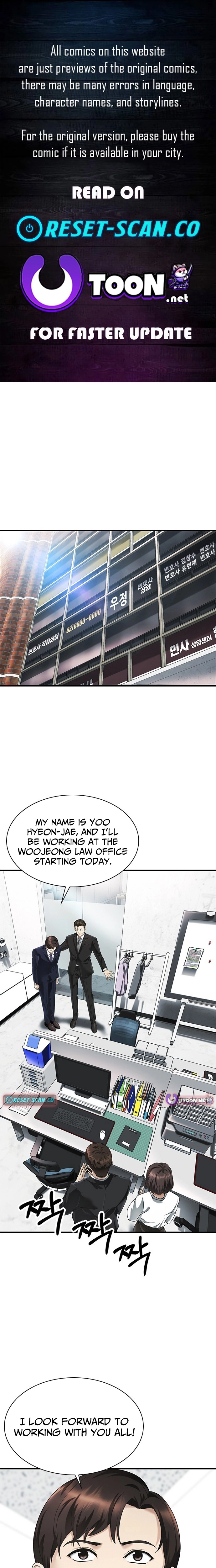 The Lawyer Who Sees Souls Chapter 2 - page 1