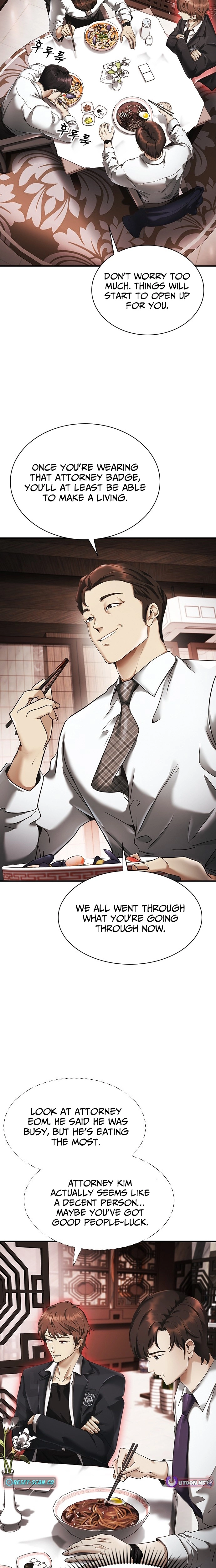 The Lawyer Who Sees Souls Chapter 2 - page 11