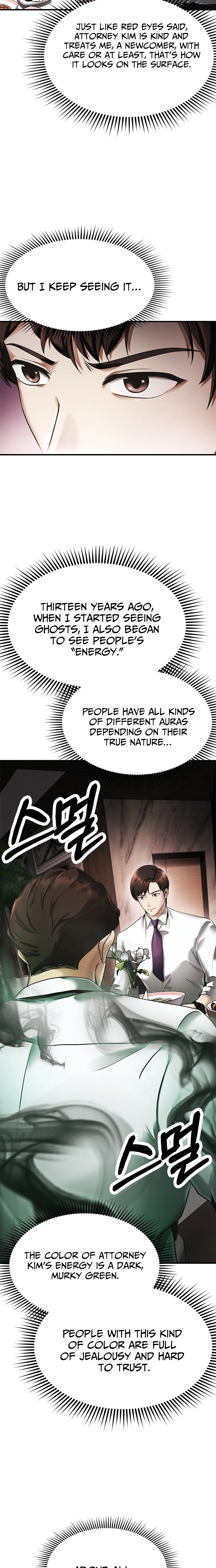 The Lawyer Who Sees Souls Chapter 2 - page 12
