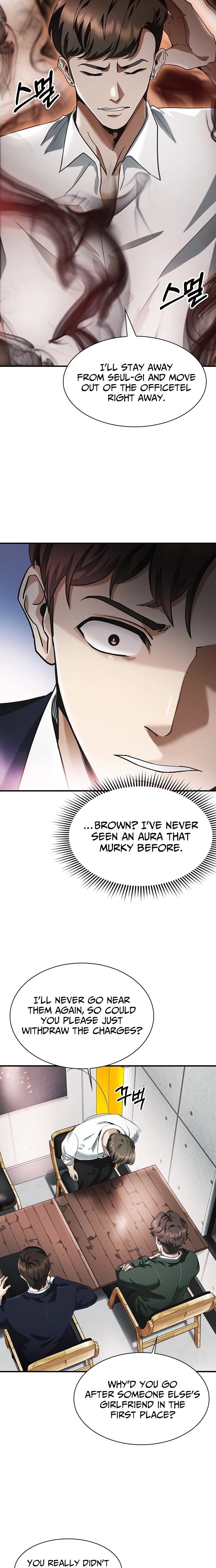 The Lawyer Who Sees Souls Chapter 2 - page 32