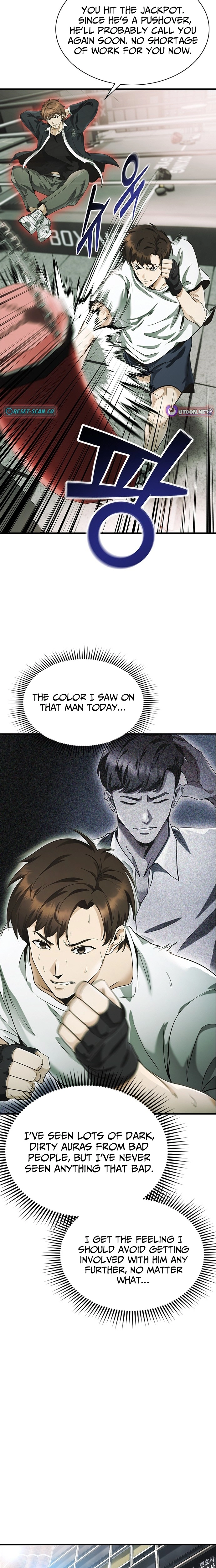 The Lawyer Who Sees Souls Chapter 2 - page 34