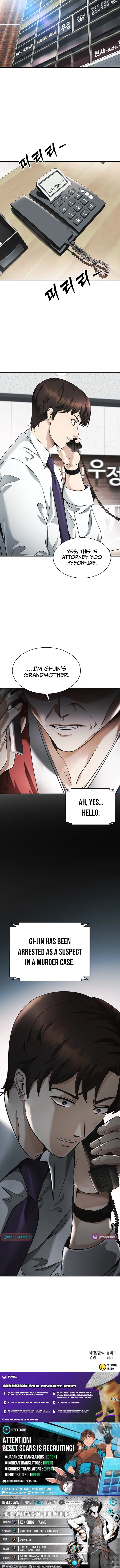 The Lawyer Who Sees Souls Chapter 2 - page 35