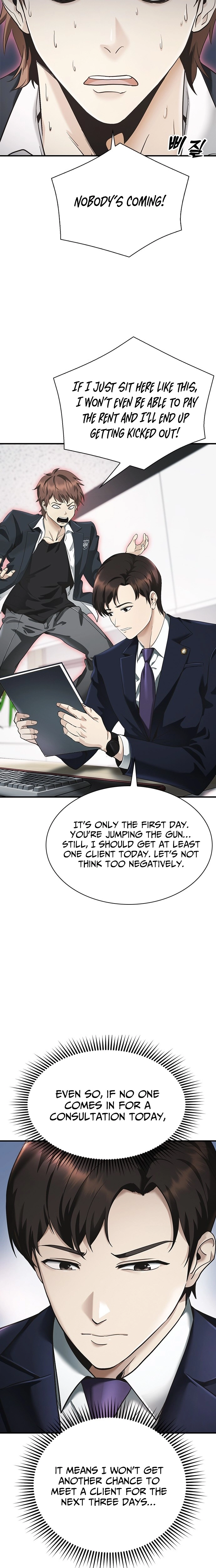 The Lawyer Who Sees Souls Chapter 2 - page 9