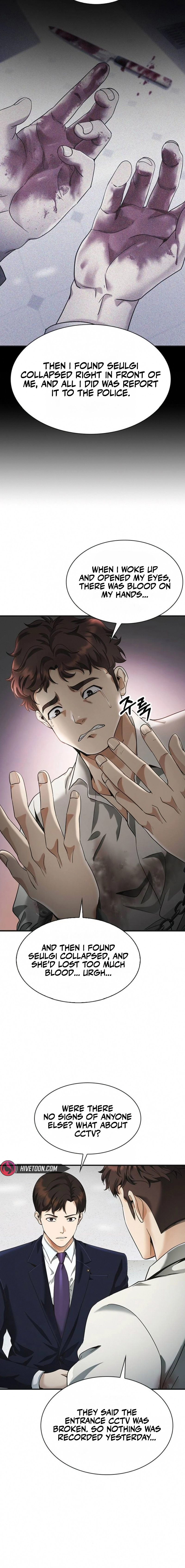 The Lawyer Who Sees Souls Chapter 3 - page 12