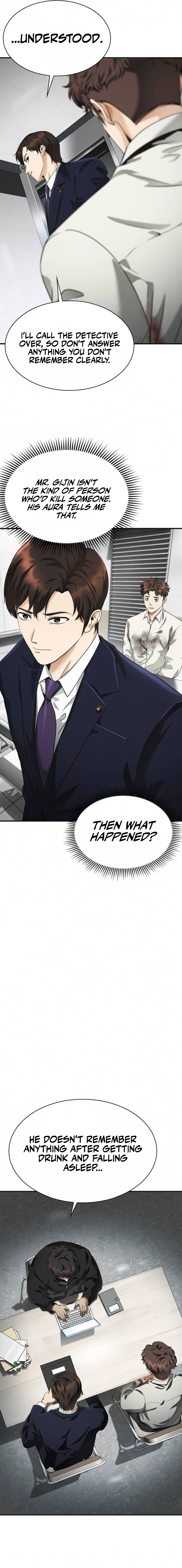 The Lawyer Who Sees Souls Chapter 3 - page 13