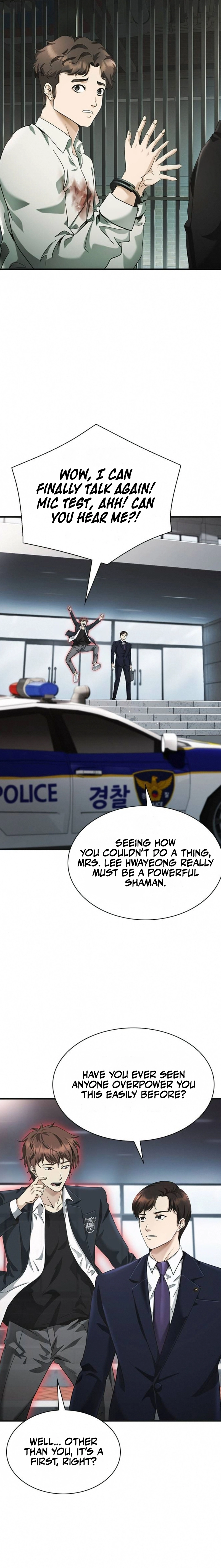 The Lawyer Who Sees Souls Chapter 3 - page 15