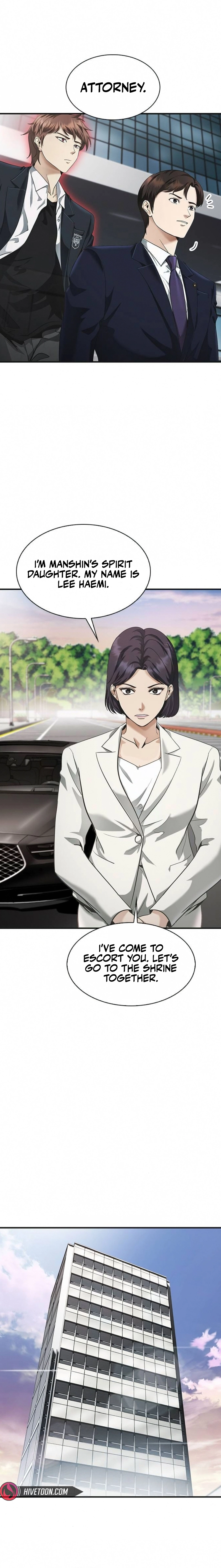 The Lawyer Who Sees Souls Chapter 3 - page 16