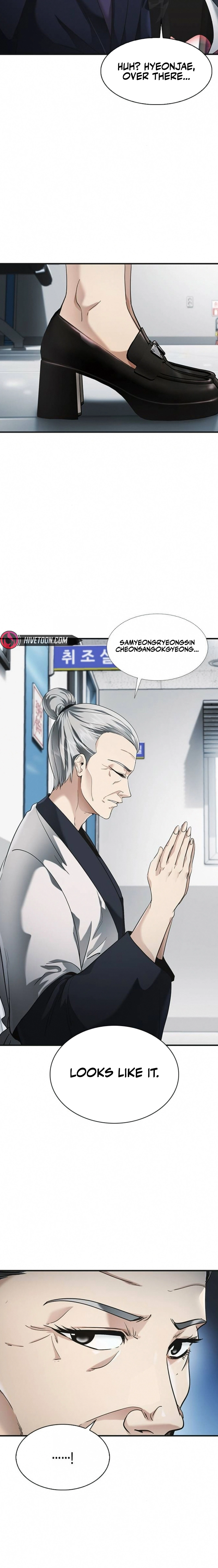 The Lawyer Who Sees Souls Chapter 3 - page 2