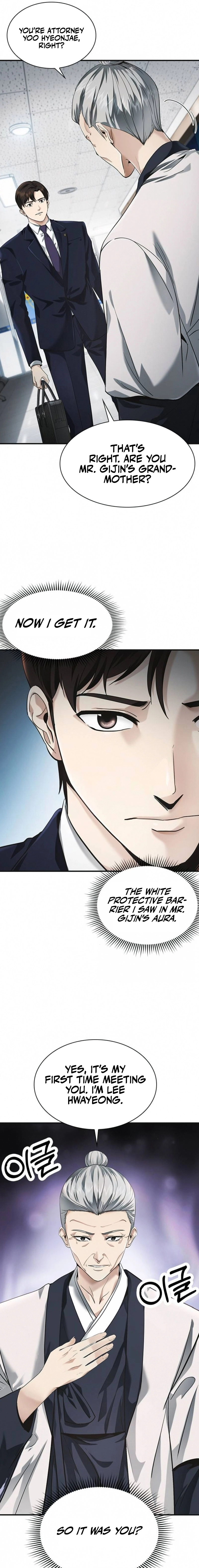 The Lawyer Who Sees Souls Chapter 3 - page 3