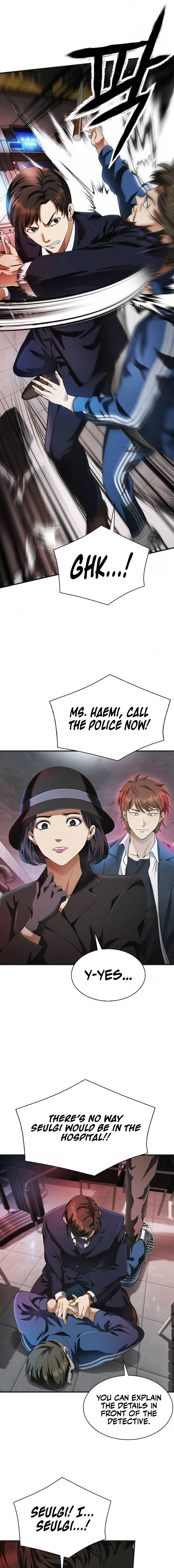 The Lawyer Who Sees Souls Chapter 3 - page 37