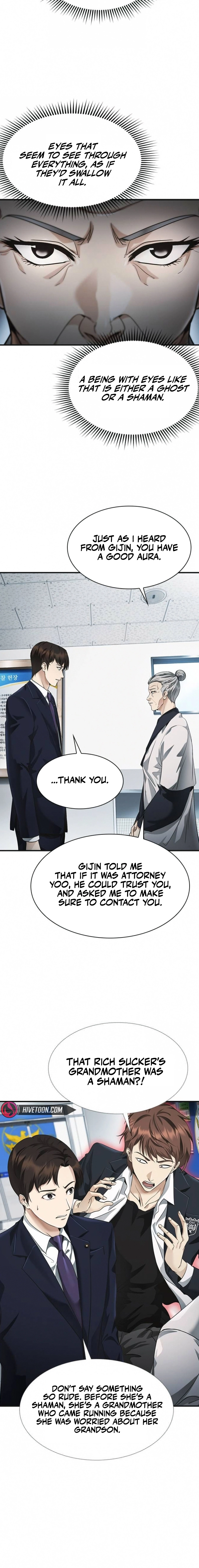 The Lawyer Who Sees Souls Chapter 3 - page 4