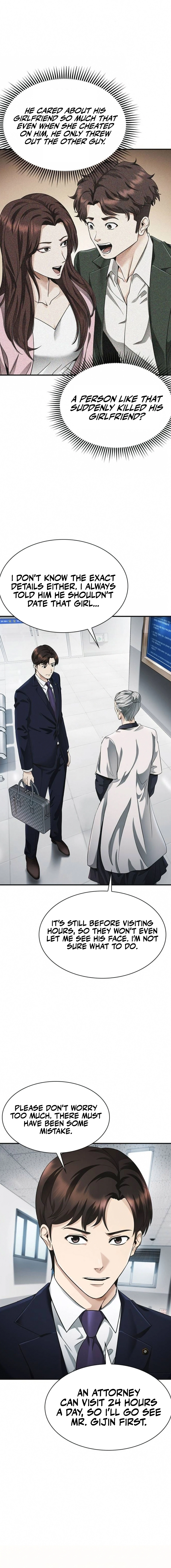 The Lawyer Who Sees Souls Chapter 3 - page 7