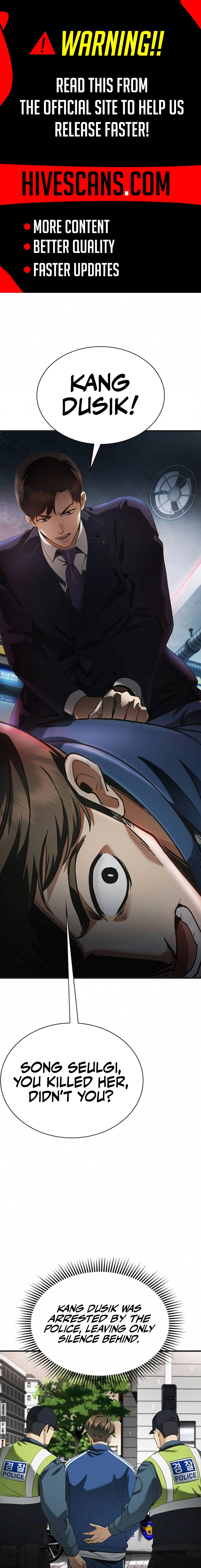 The Lawyer Who Sees Souls Chapter 4 - page 1