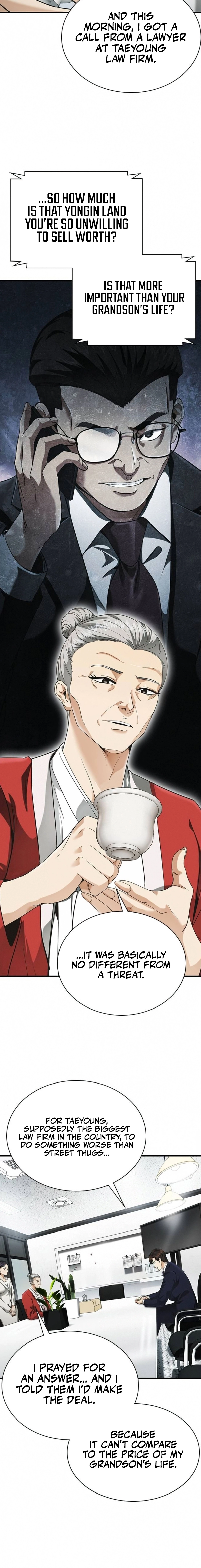 The Lawyer Who Sees Souls Chapter 4 - page 10