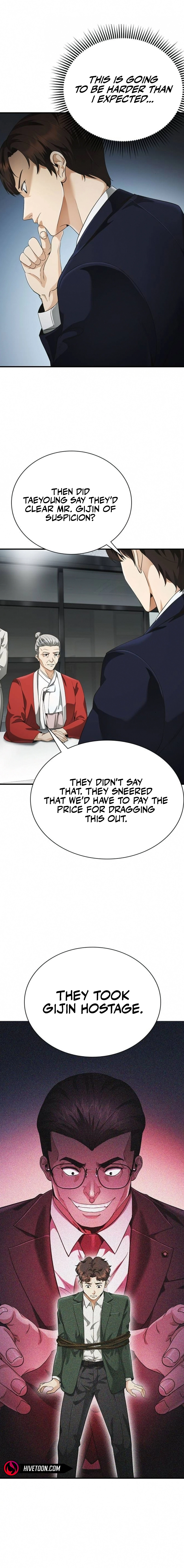 The Lawyer Who Sees Souls Chapter 4 - page 12