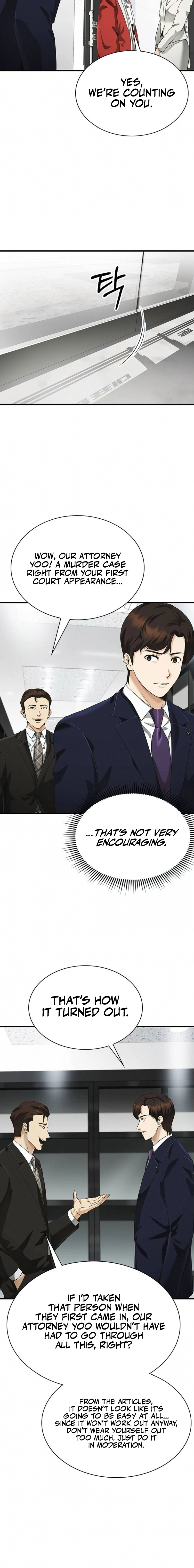 The Lawyer Who Sees Souls Chapter 4 - page 14