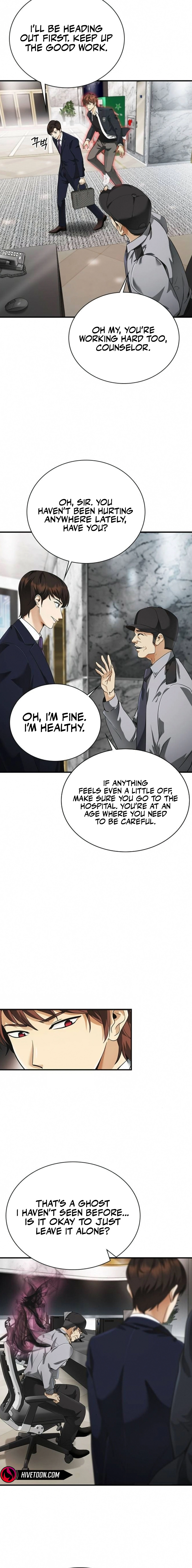 The Lawyer Who Sees Souls Chapter 4 - page 16