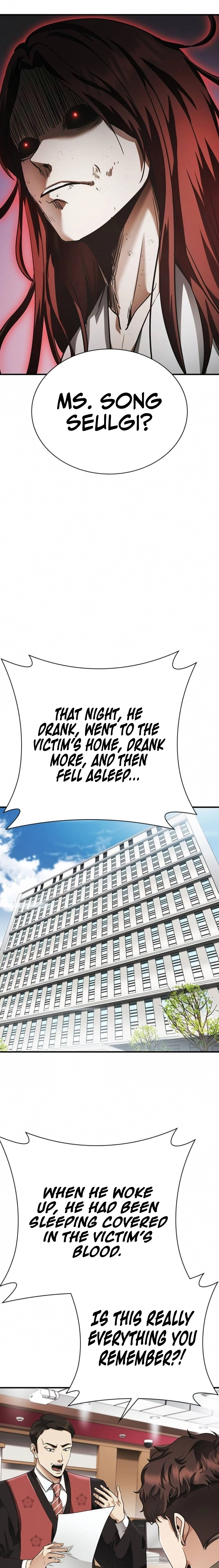 The Lawyer Who Sees Souls Chapter 4 - page 19