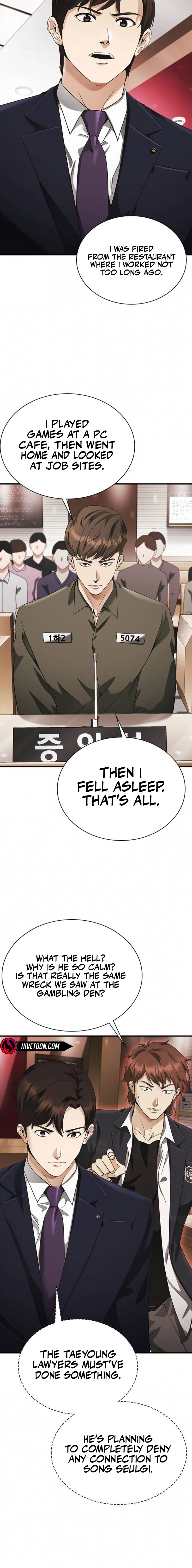 The Lawyer Who Sees Souls Chapter 4 - page 26