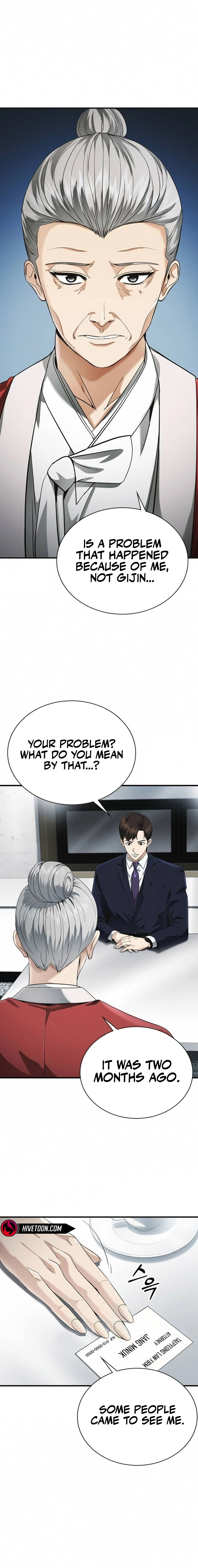 The Lawyer Who Sees Souls Chapter 4 - page 6