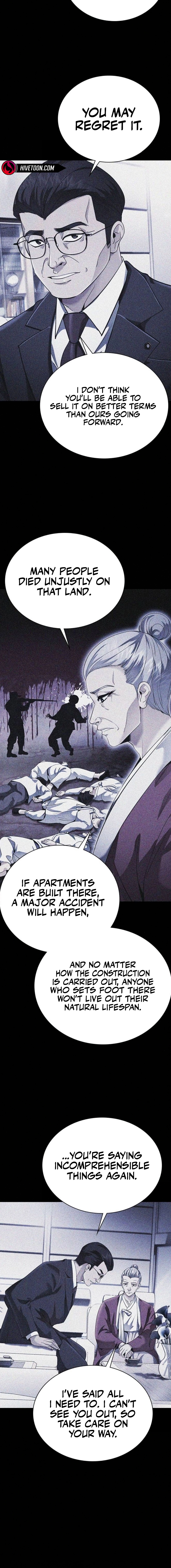 The Lawyer Who Sees Souls Chapter 4 - page 8