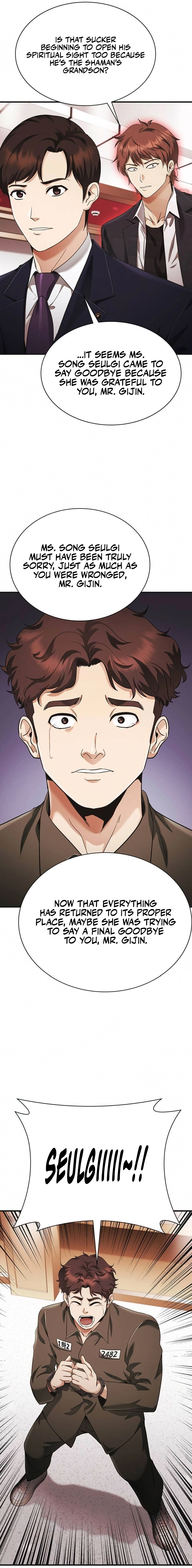 The Lawyer Who Sees Souls Chapter 5 - page 11