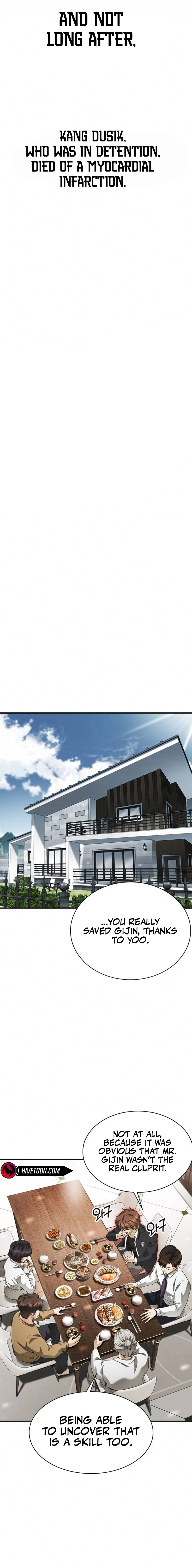 The Lawyer Who Sees Souls Chapter 5 - page 12