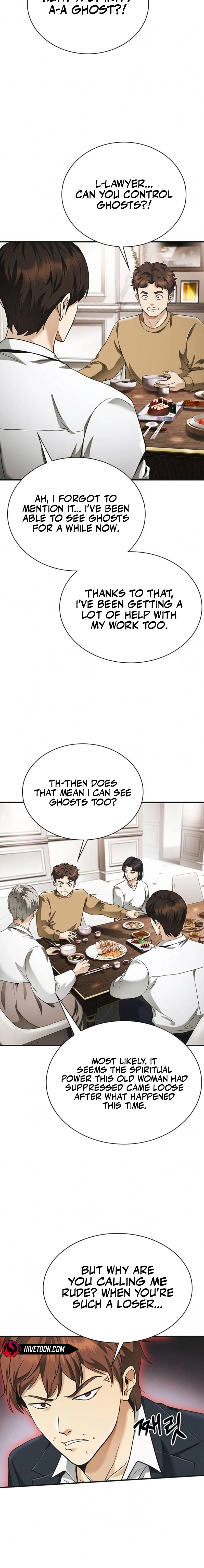 The Lawyer Who Sees Souls Chapter 5 - page 14