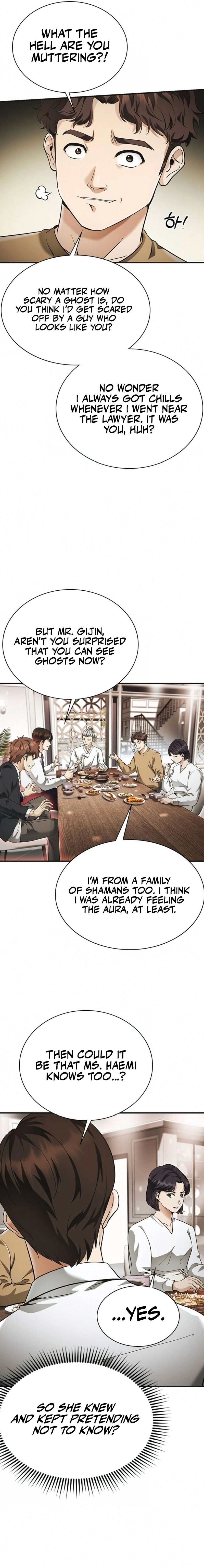 The Lawyer Who Sees Souls Chapter 5 - page 15