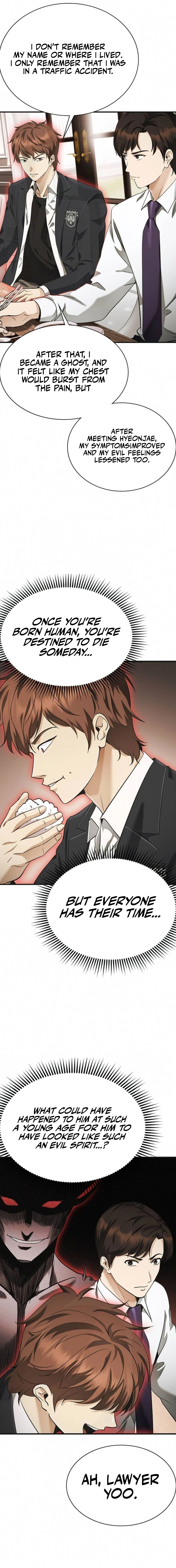 The Lawyer Who Sees Souls Chapter 5 - page 17