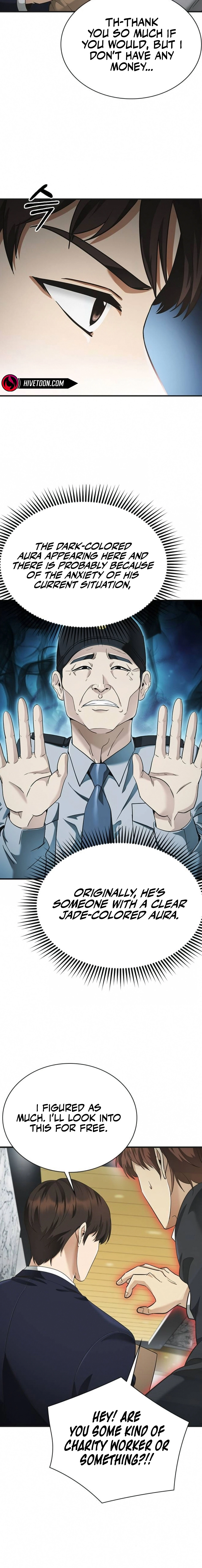 The Lawyer Who Sees Souls Chapter 5 - page 26