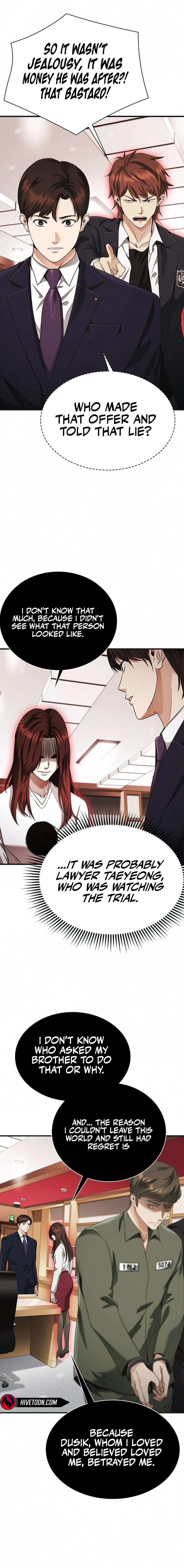 The Lawyer Who Sees Souls Chapter 5 - page 8